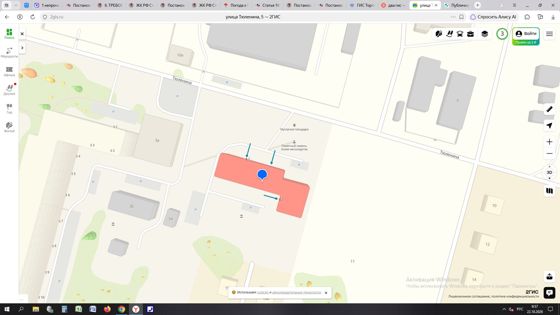 Управление многоквартирным домом, Губаха, ул. Тюленина, д. 5