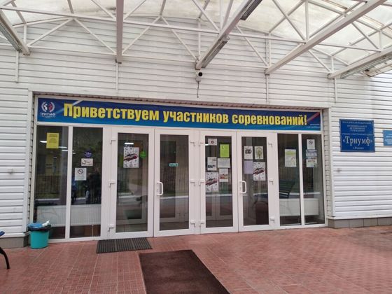 Аренда квартиры 2 м², Фокино