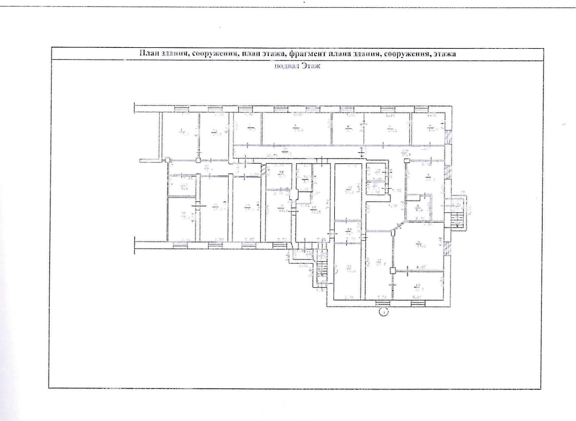 Аренда нежилого помещения 384,5 м², Уфа