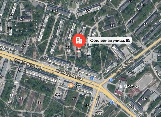 2-комнатная квартира 43,5 м², Березники