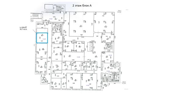 Аренда нежилого помещения 36,7 м², Татарстан