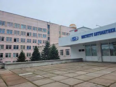 Аренда нежилого помещения 941,1 м², Приморский край