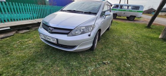 Honda Airwave, 2006