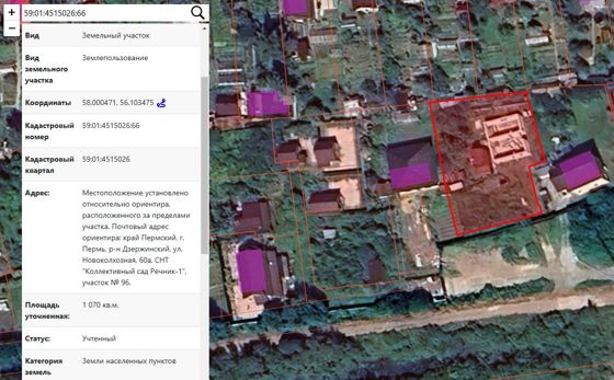 Нежилое здание 13,7 м² с участком, Пермский край
