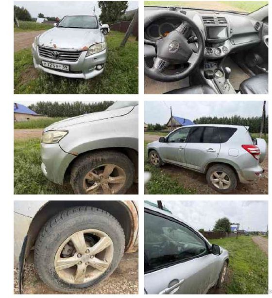 Toyota Rav 4, 2010