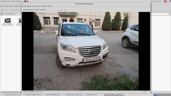 Lifan 215800, 2013