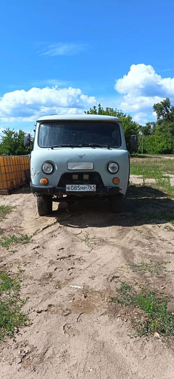 Грузовой автомобиль УАЗ 390945, 2016