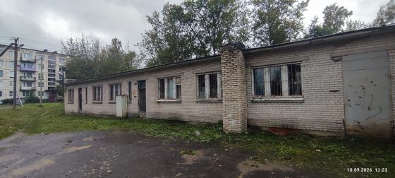 Нежилое помещение 312,2 м², Ленинградская обл.