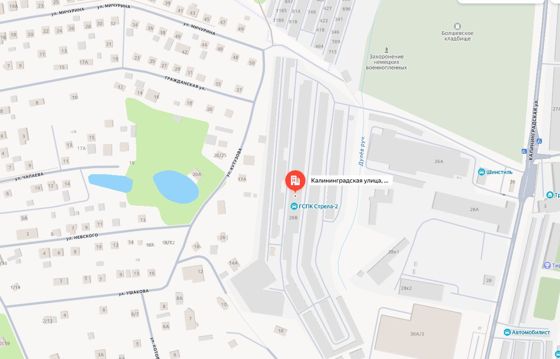 Гараж 31,8 м², Московская обл.
