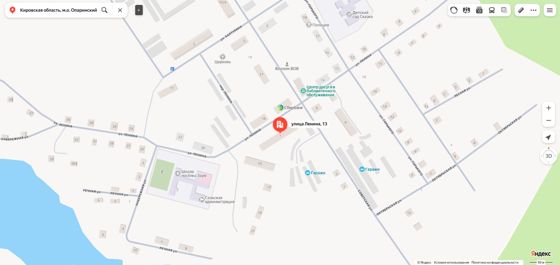 Квартира 52,4 м², Кировская обл.