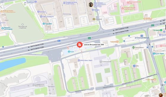 Нежилое помещение 26,5 м², Балашиха