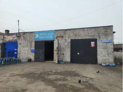 Гараж 314,8 м², Киселевск
