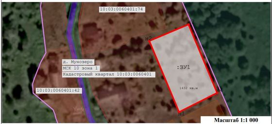 Аренда земельного участка 14 сот., ИЖС, д. Мунозеро, Карелия