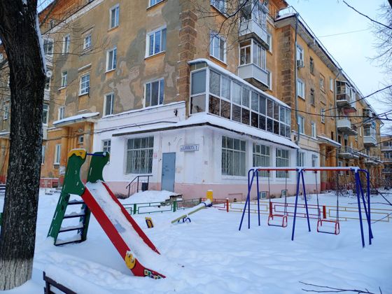 Нежилое помещение 287,5 м², Пермский край