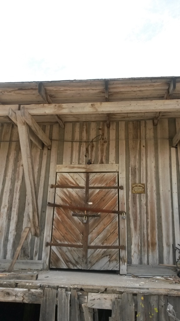 Аренда: склад 151,9 м², ЯНАО