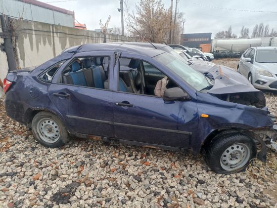 LADA Granta