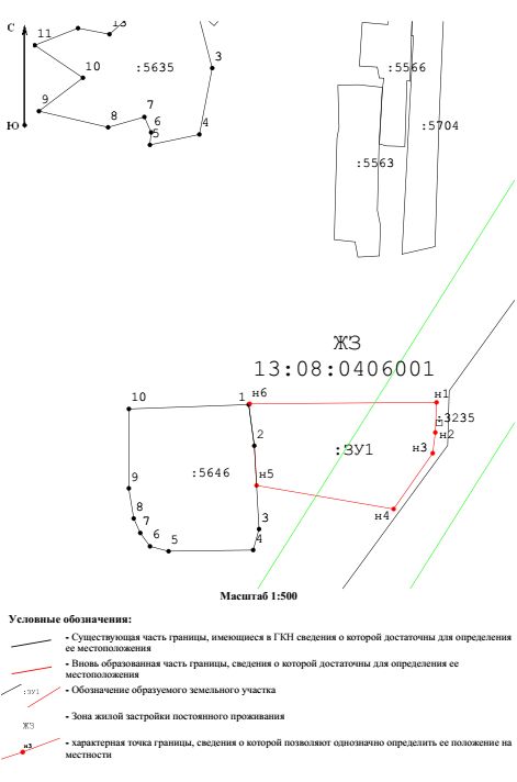 Аренда земельного участка 4,8 сот., ЛПХ, рп Явас, Мордовия