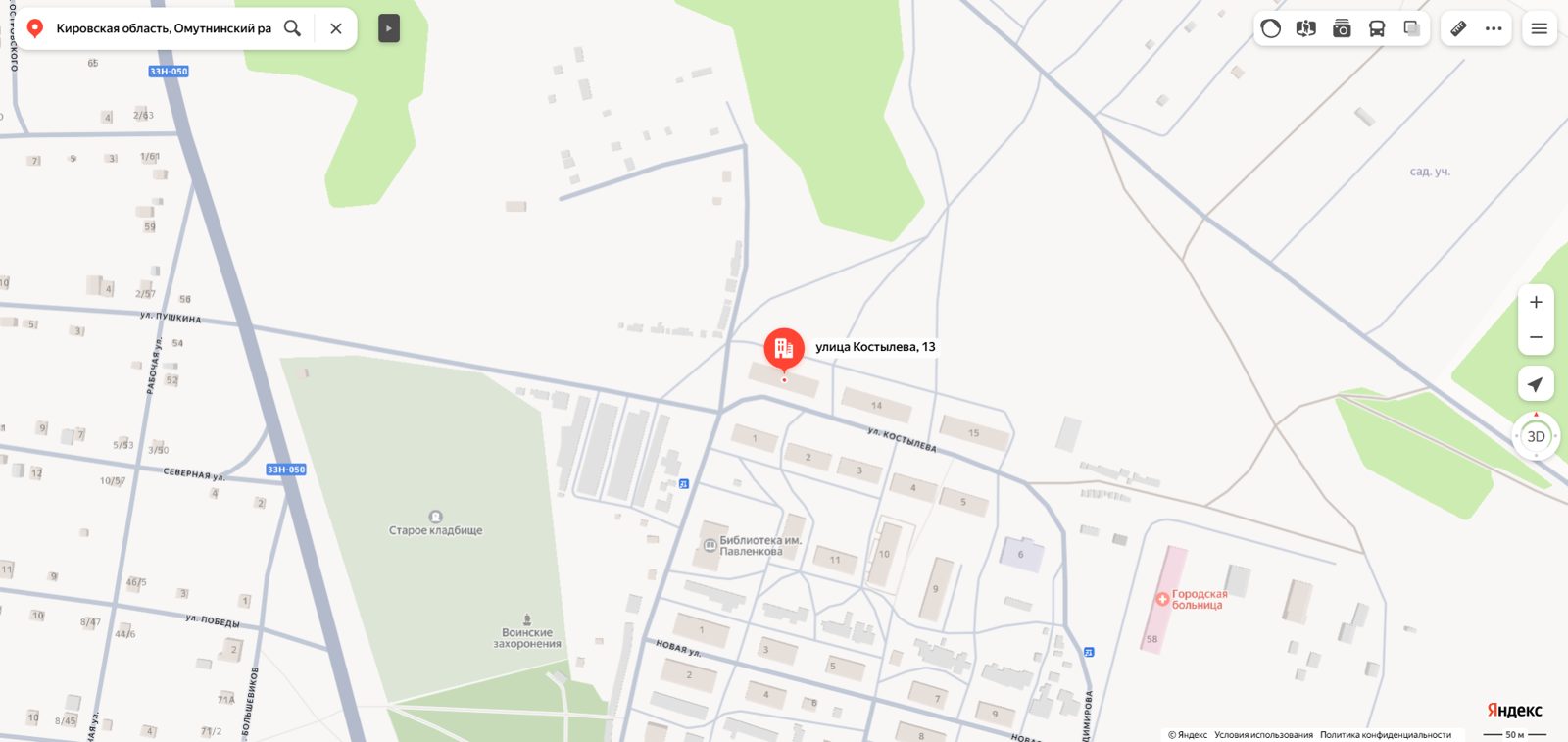 Квартира 100,5 м², п. Песковское, Кировская обл.