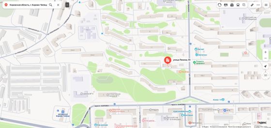 1/2 доли в квартире 20,5 м², Кирово-Чепецк