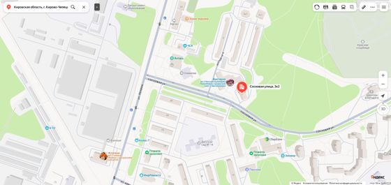 Квартира 16,9 м², Кирово-Чепецк