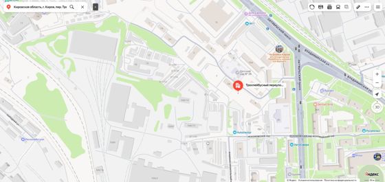 Нежилое помещение 23,8 м², Киров