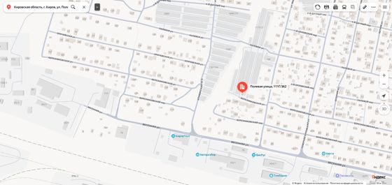 Нежилое помещение 18 м², Киров
