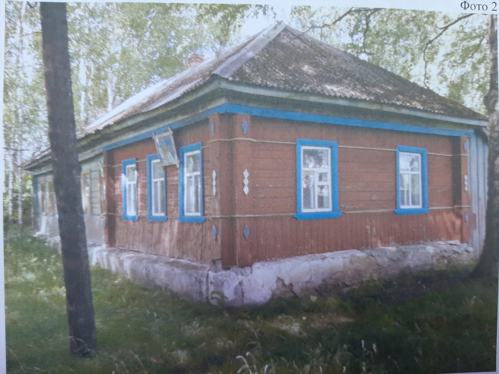 Нежилое помещение 42,9 м², с. Карнаухово, Рязанская обл.