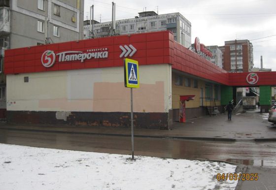 Нежилое помещение 502,9 м², Нижний Новгород