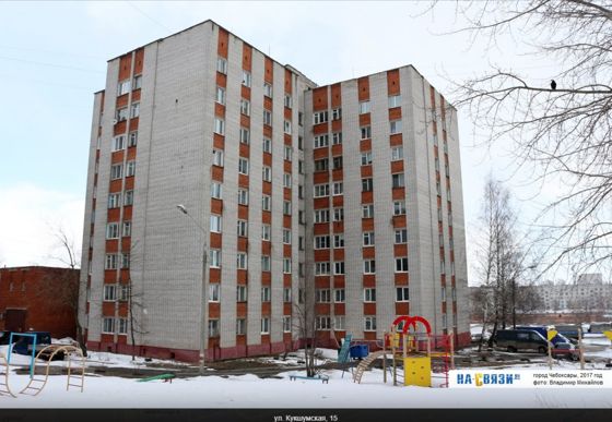1/4 доли в квартире 13,7 м², Чебоксары