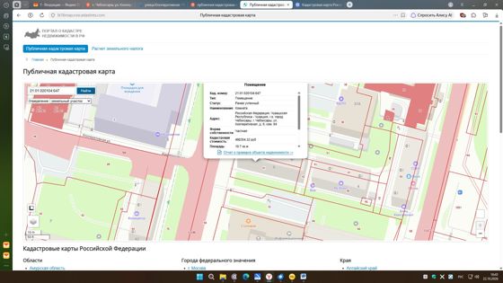 1/4 доли в квартире 10,7 м², Чебоксары