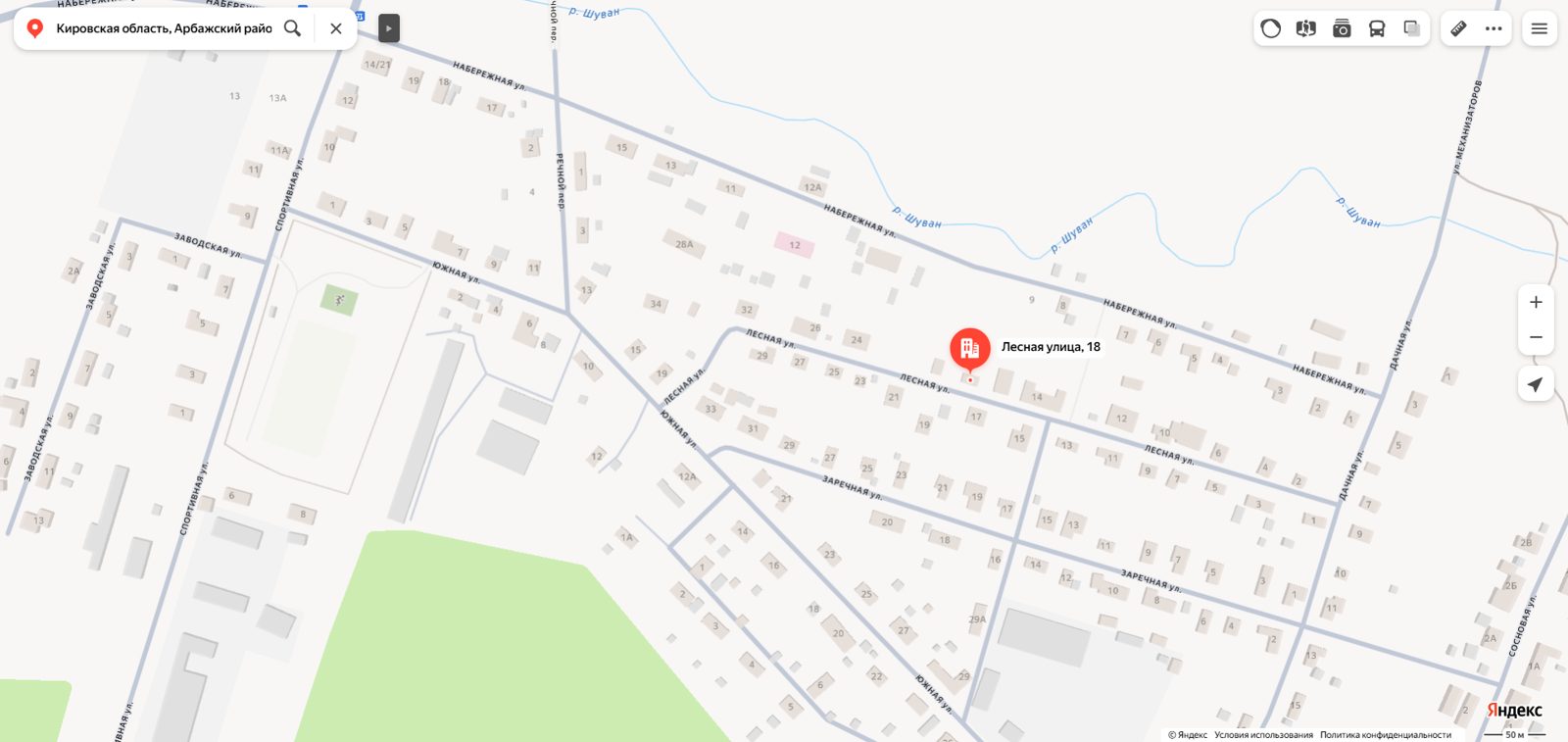 Квартира 116,2 м², пгт Арбаж, Кировская обл.