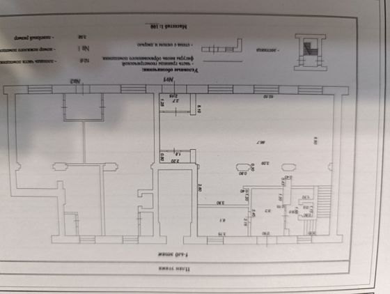 Аренда нежилого помещения 117,1 м², Ржев