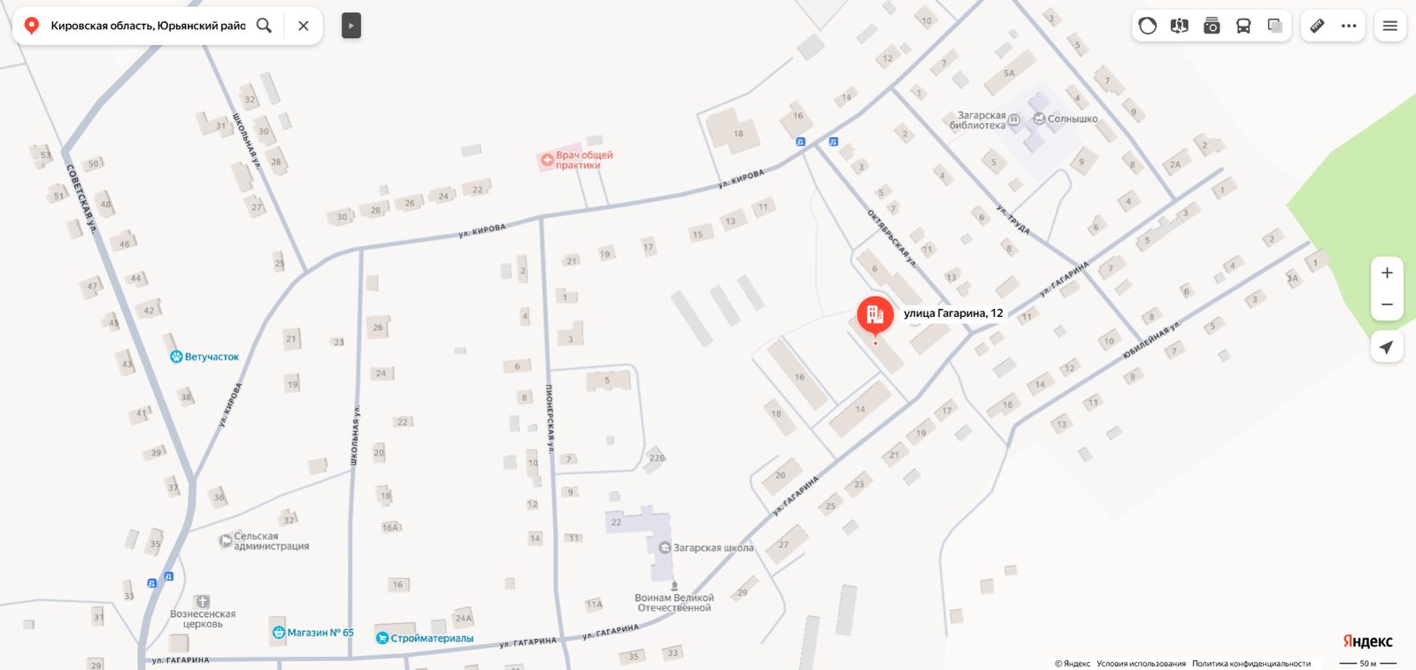 Квартира 43,4 м², с. Загарье, Кировская обл.