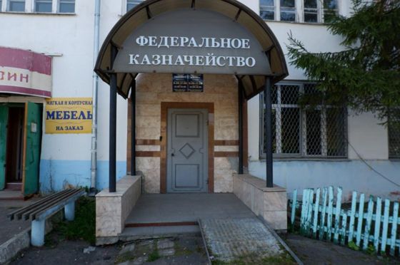 Нежилое помещение 66,2 м², с. Порецкое, Чувашия