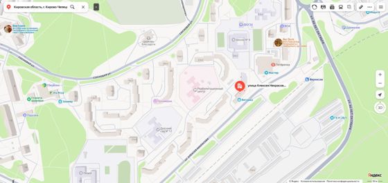 1/3 доли в квартире 34,4 м², Кирово-Чепецк