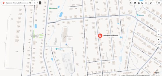 1/3 доли в квартире 56,2 м², пгт Ленинское, Кировская обл.