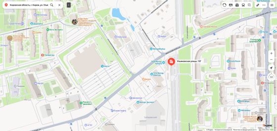 Нежилое помещение 27,1 м², Киров