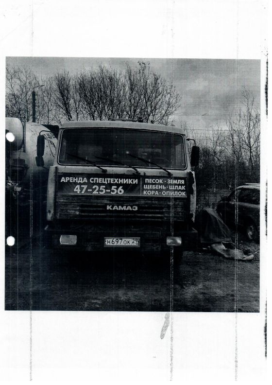 КамАЗ 355111, 2004