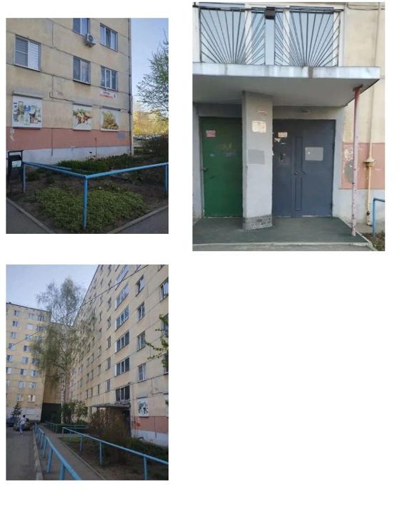 1/3 доли в 2-комнатной квартире 43,7 м², Ижевск
