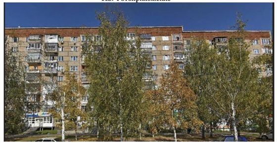 1/9 доли в 4-комнатной квартире 67,3 м², Ижевск