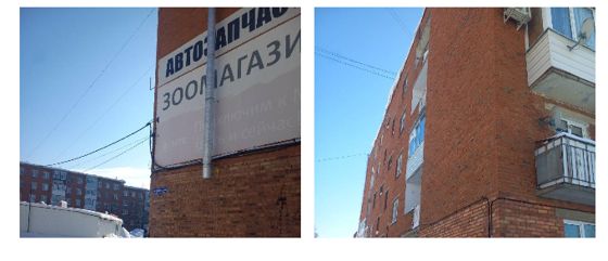 Комната 13,2 м², п. Новый, Удмуртия