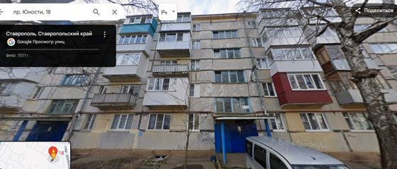 2-комнатная квартира 43,4 м², Ставрополь