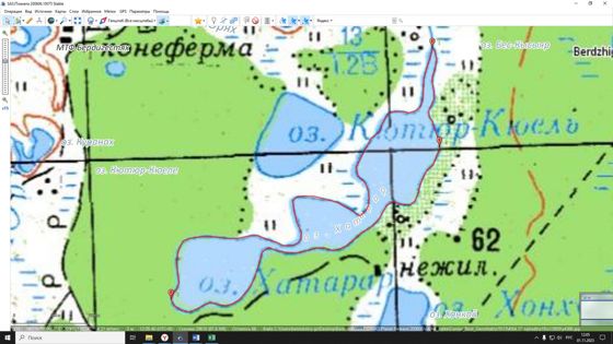 Земельный участок 3,1 сот., Якутия