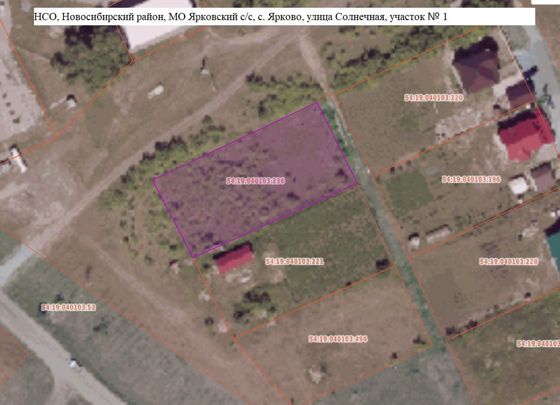 Аренда земельного участка 18 сот., с. Ярково, Новосибирская обл.