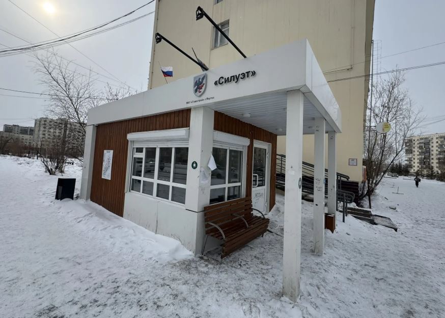 Автобус