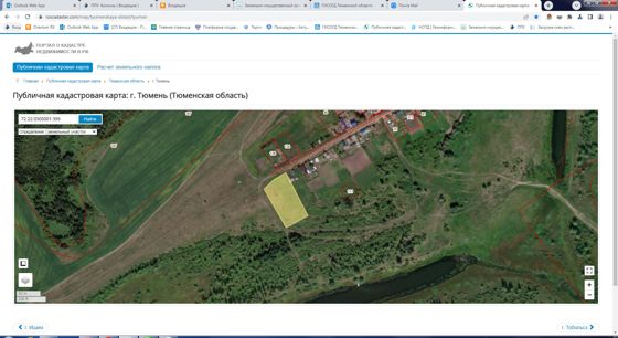 Аренда земельного участка 50 сот., ЛПХ, д. Щучья, Тюменская обл.