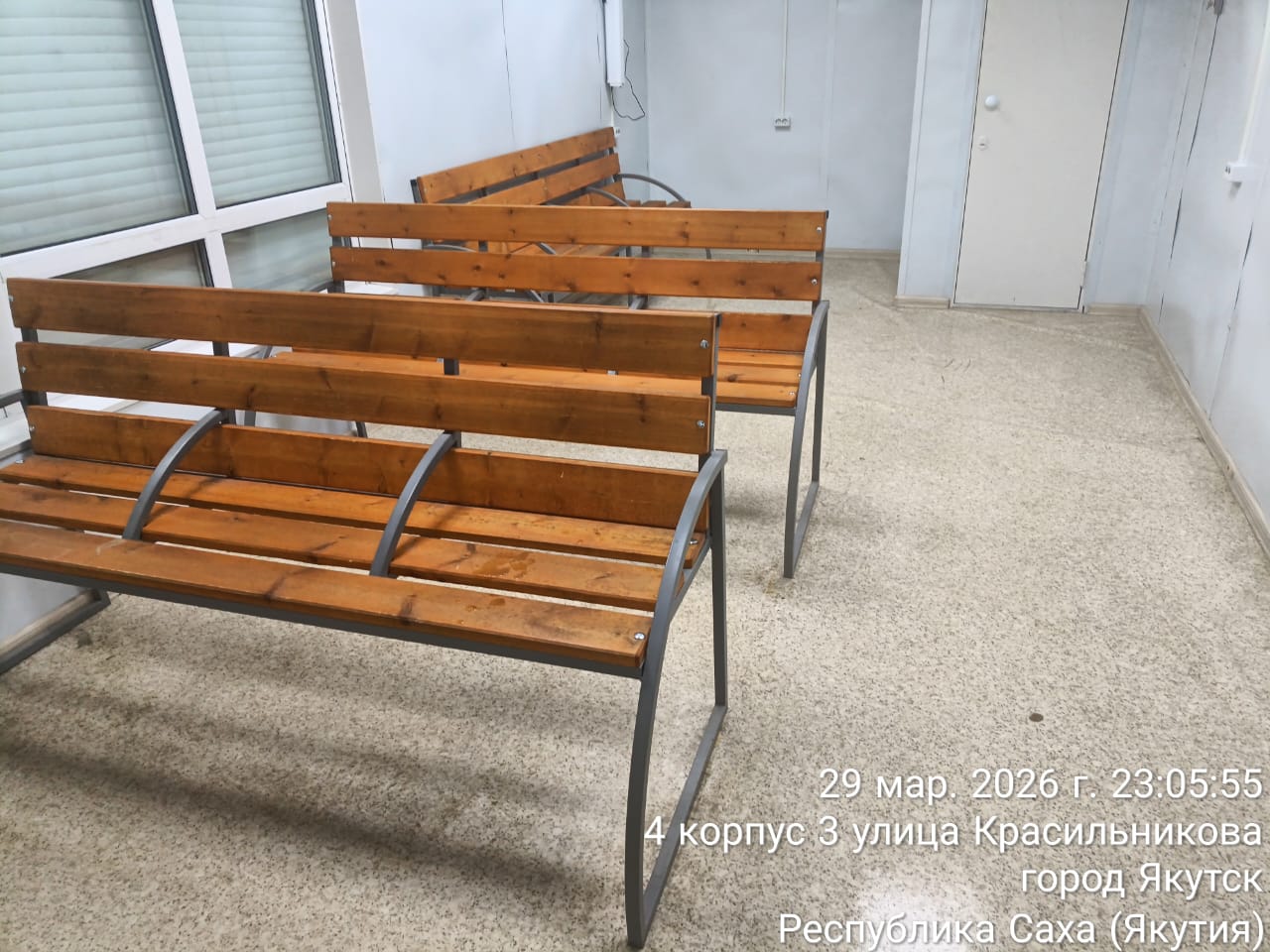 Автобус