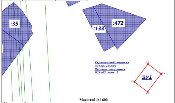 Земельный участок 10 сот., ЛПХ, д. Дресвяново, Кировская обл.