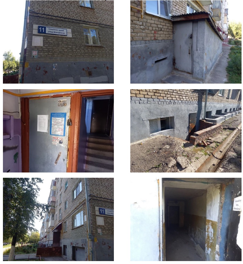 Нежилое помещение 696,8 м², Новочебоксарск