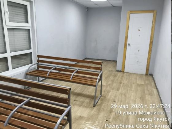 Автобус